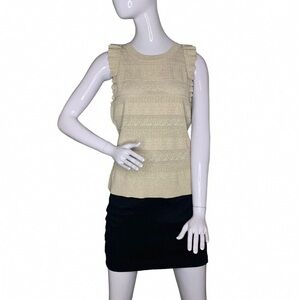 Chic Cream Sleeveless Knit Top